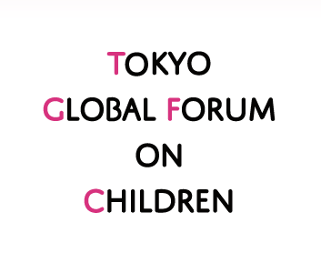 【サムネイル】子供・長寿・居場所区市町村包括補助事業（3C区市町村包括補助事業）