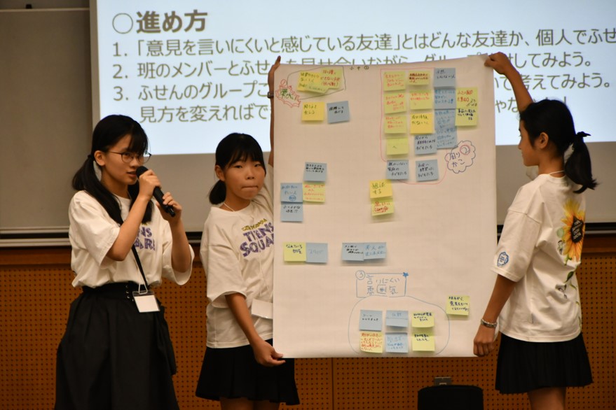 画像：都市混合ワークショップ②