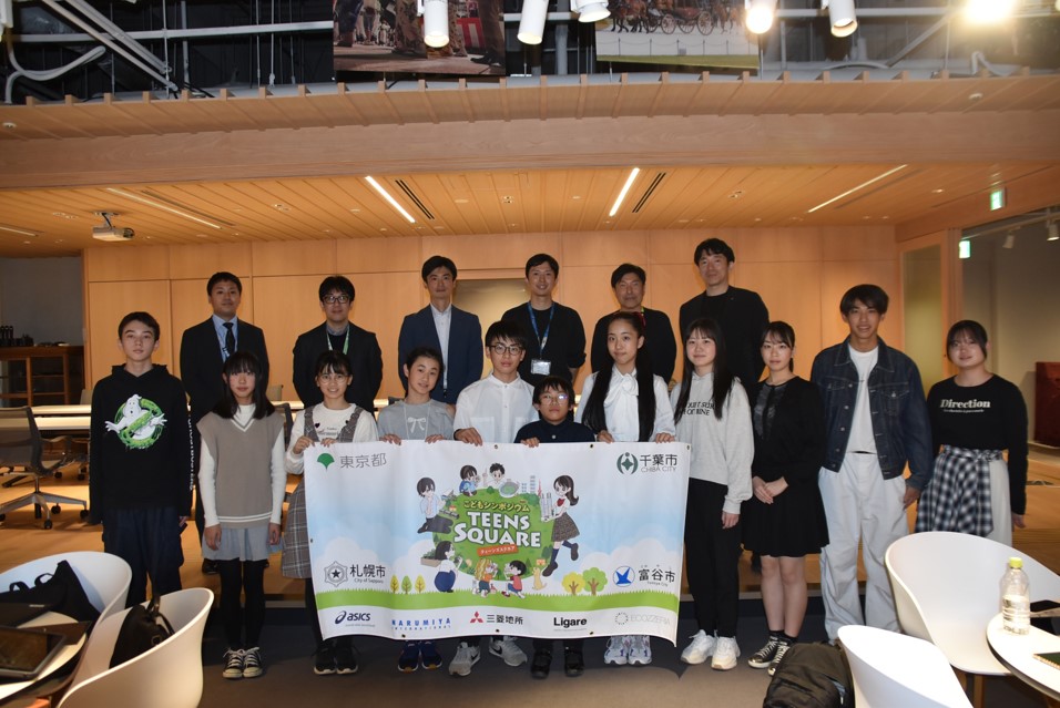 画像：集合写真