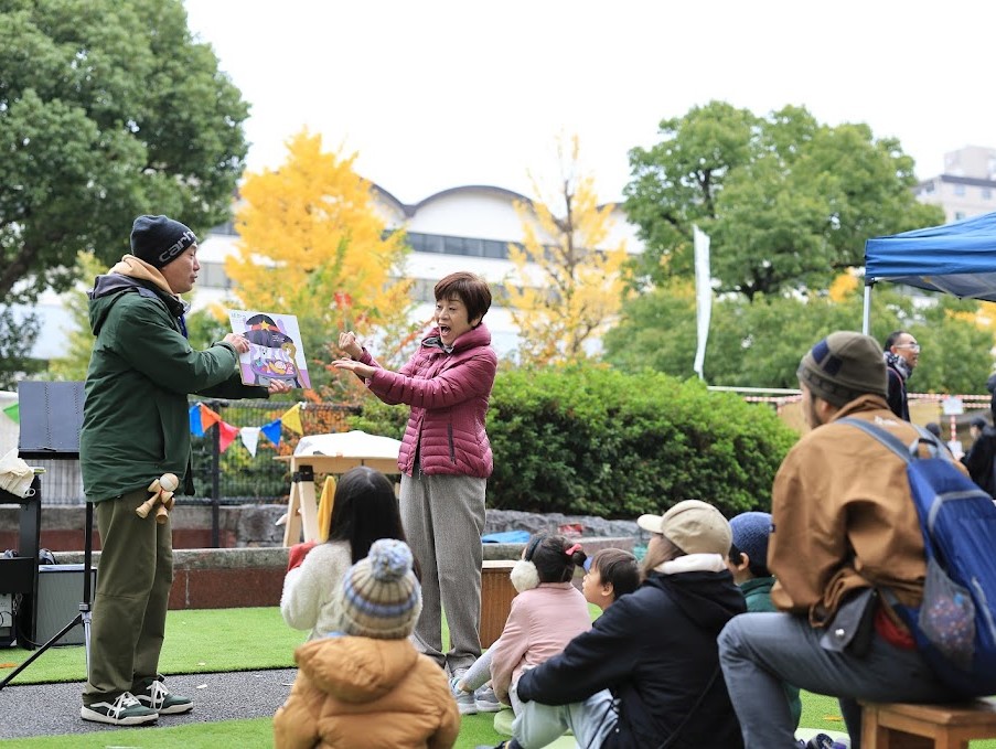 写真：いたばしプレイフル広場