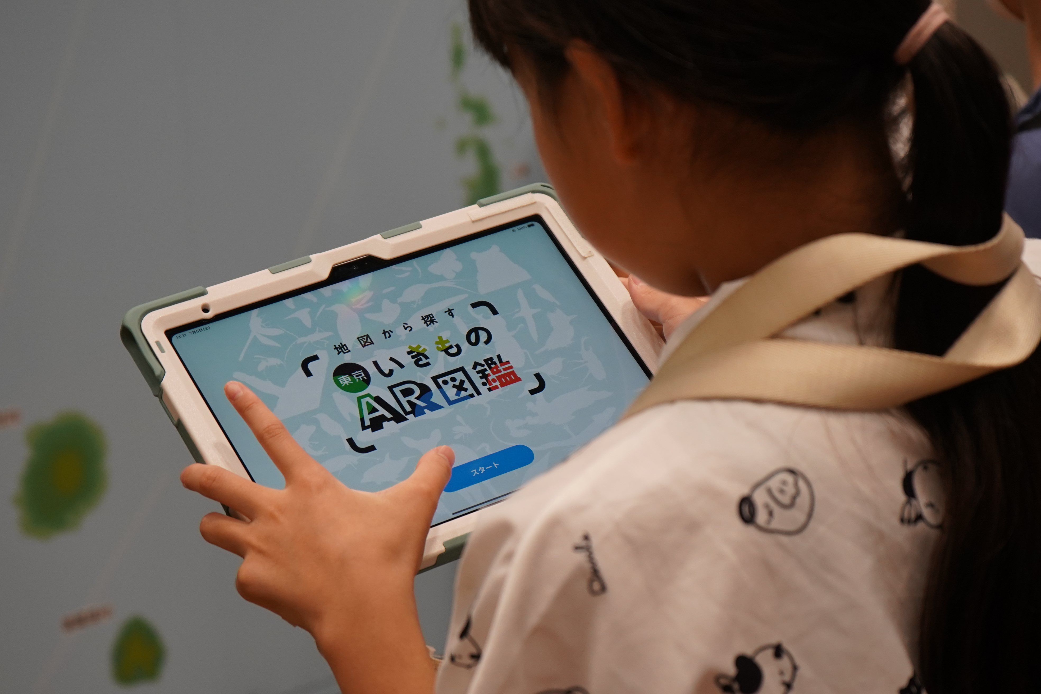 （２）のワークショップの様子