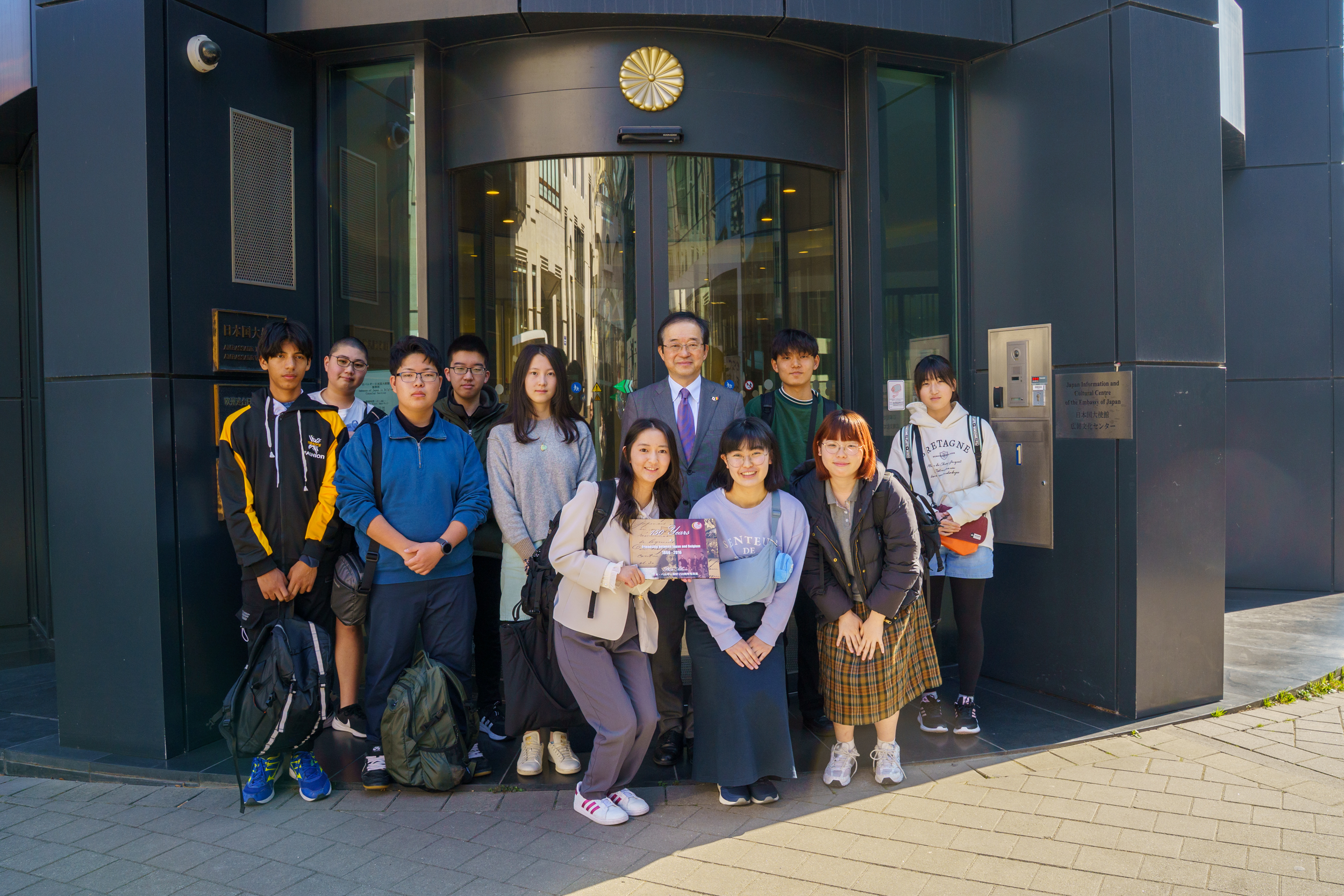 在ベルギー日本国大使館訪問