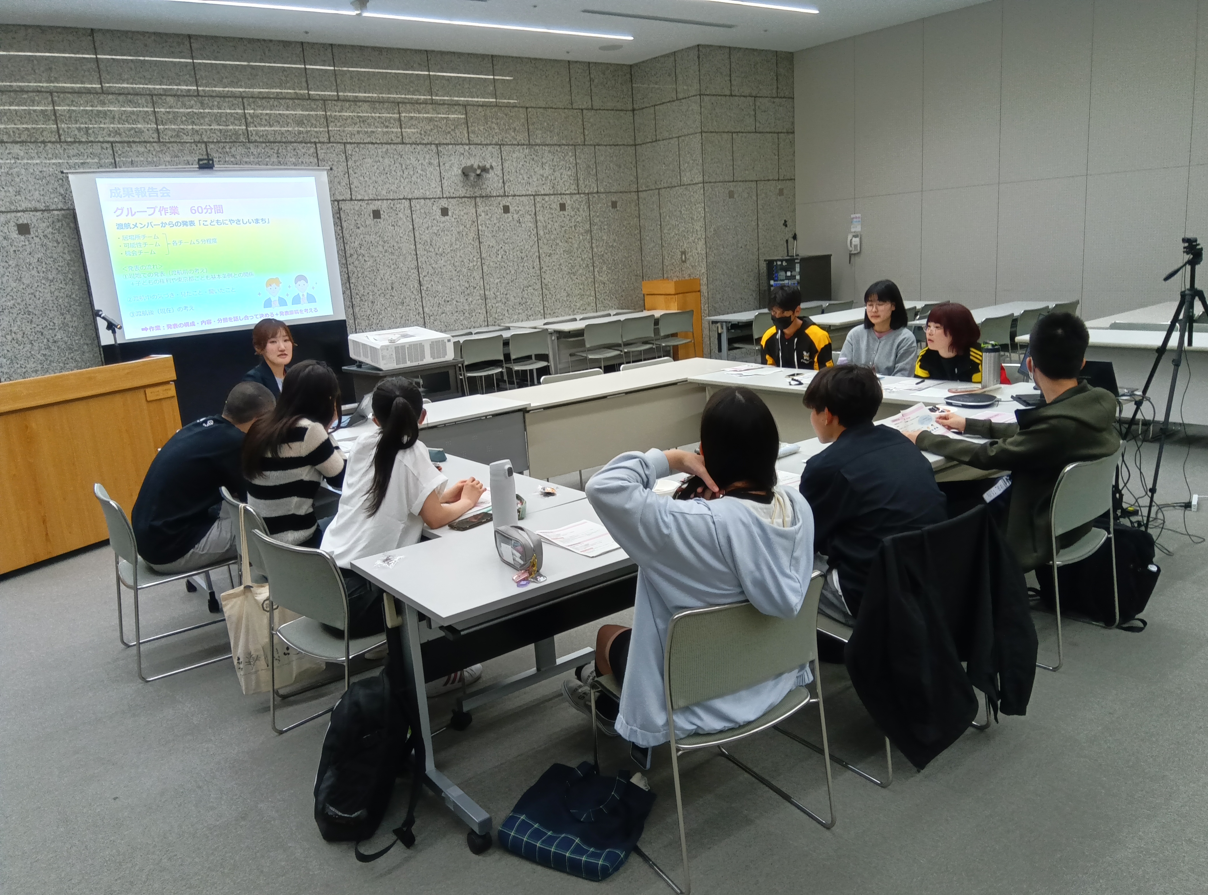 振り返り会の様子②